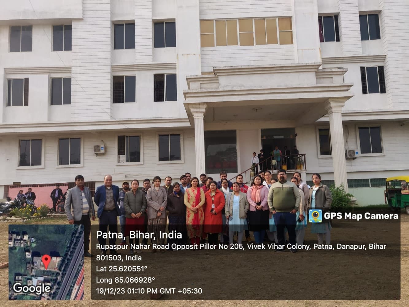 Magadh Professional Institute Patna Extra Curriculars photo 99